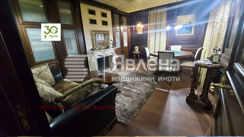 ������� ���� | Imot.bg � ����������� 13