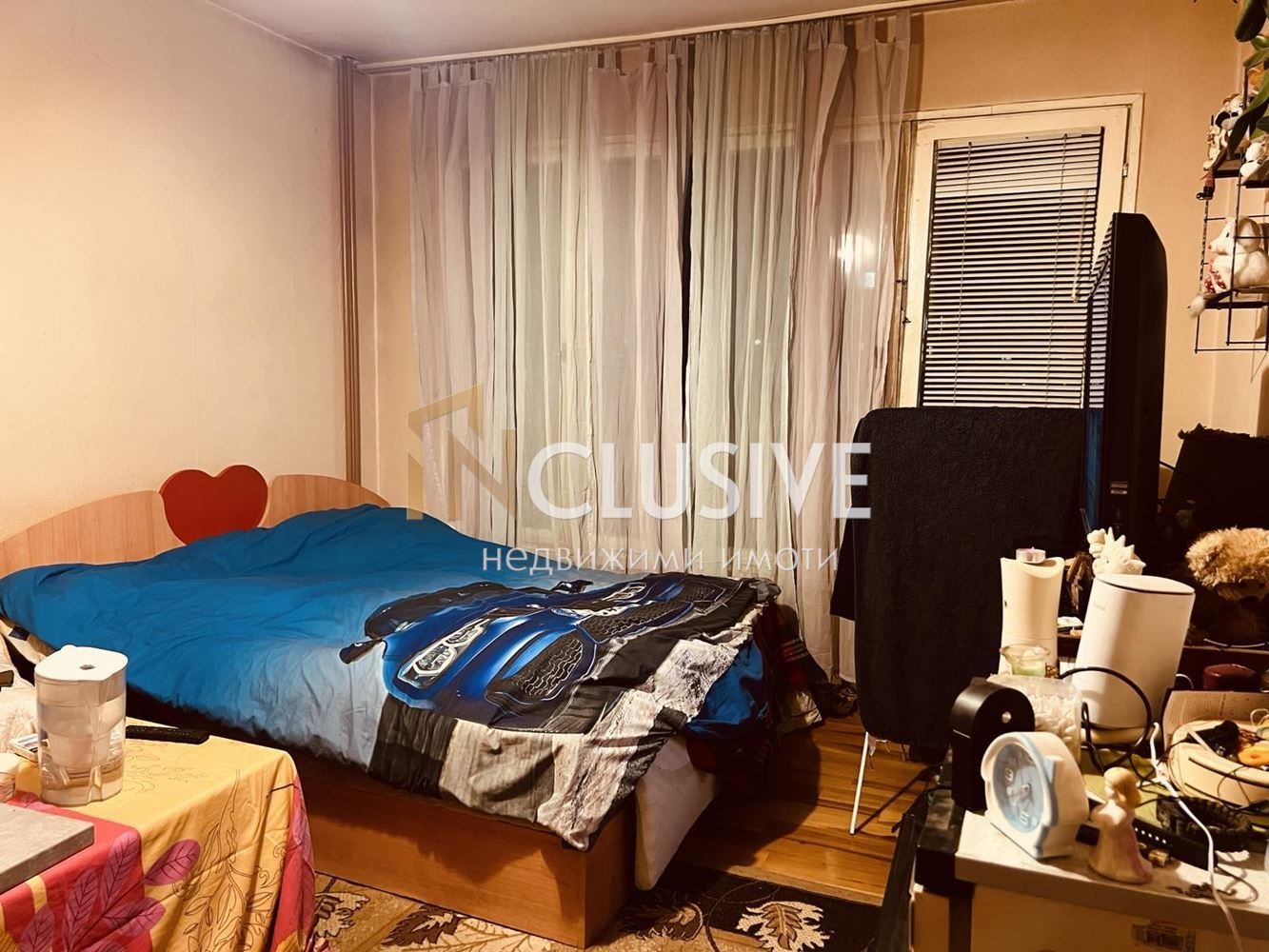 ������� 1-����� | Imot.bg � ����������� 1