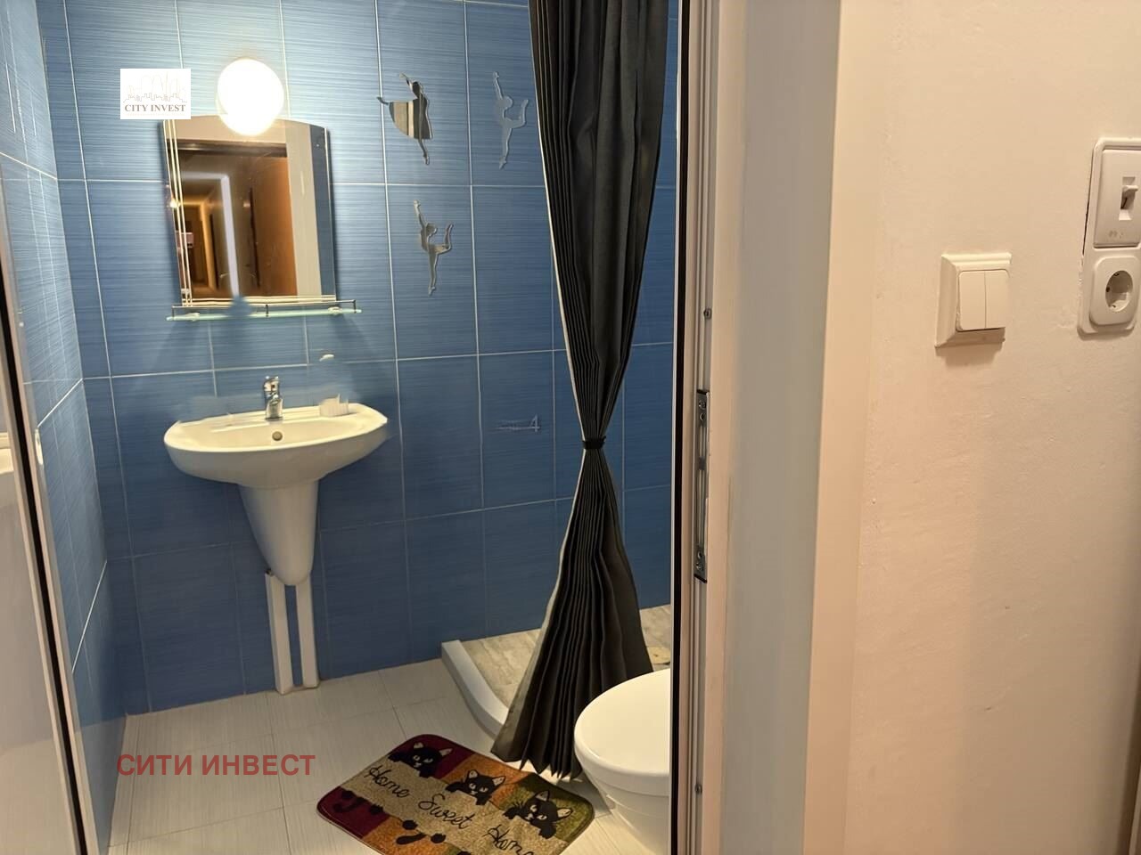 ������� 1-����� | Imot.bg � ����������� 7