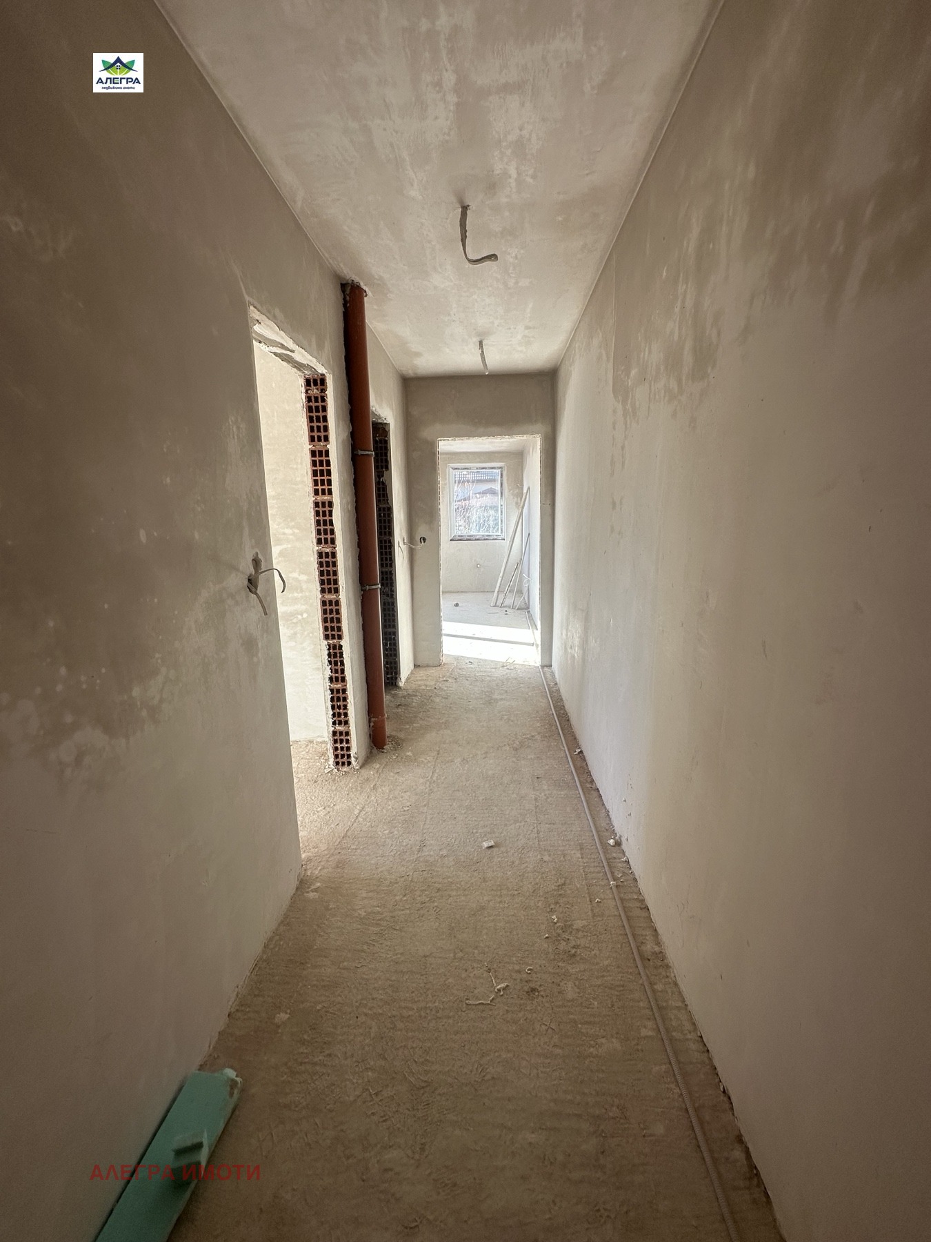 ������� 2-����� | Imot.bg � ����������� 6