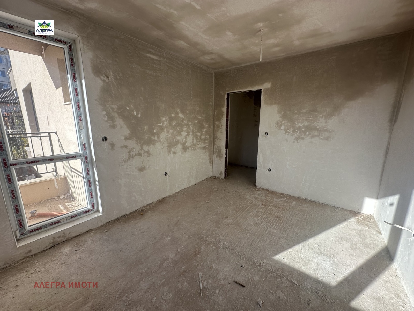 ������� 2-����� | Imot.bg � ����������� 4