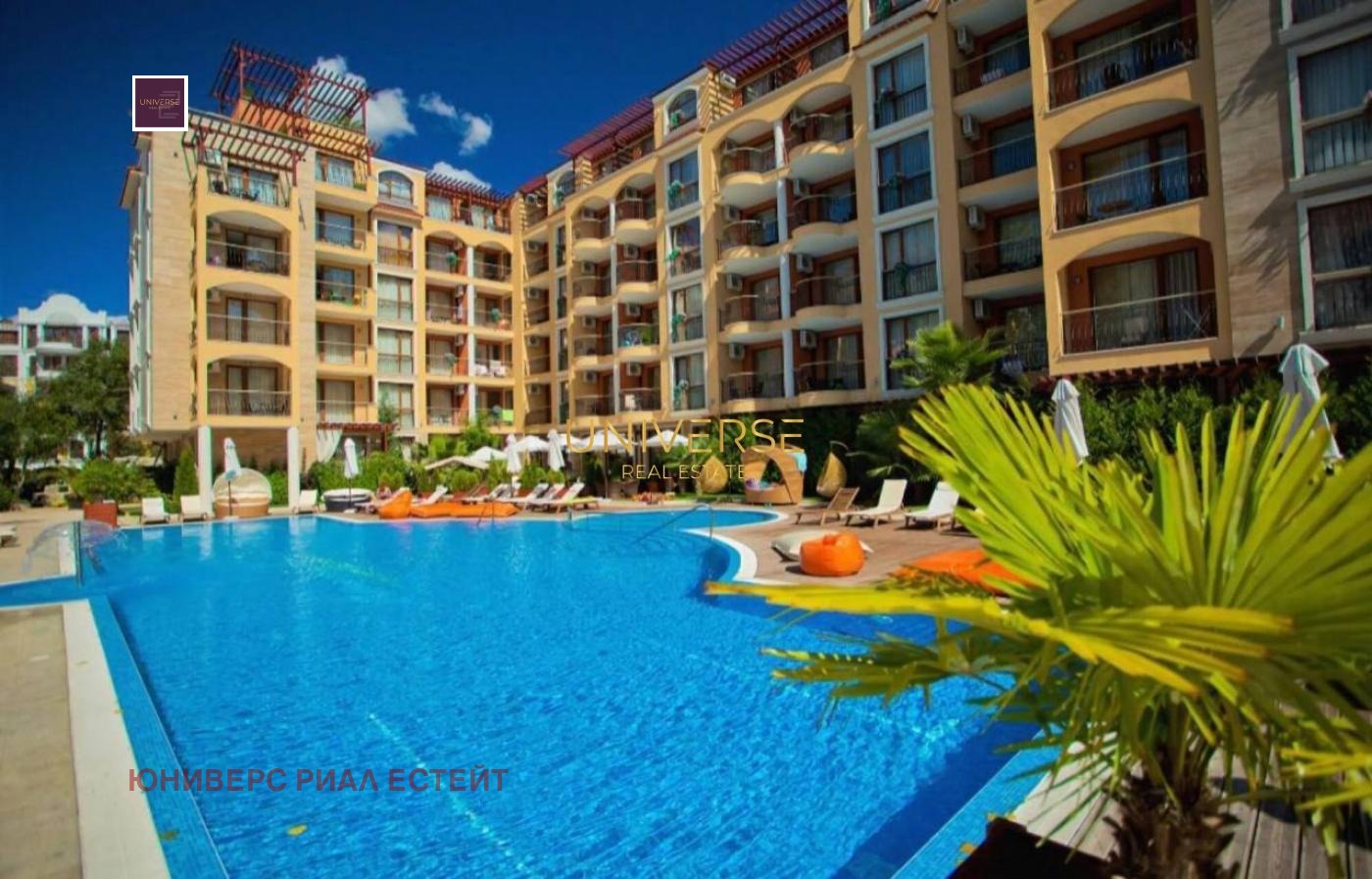 ������� 2-����� | Imot.bg � ����������� 10
