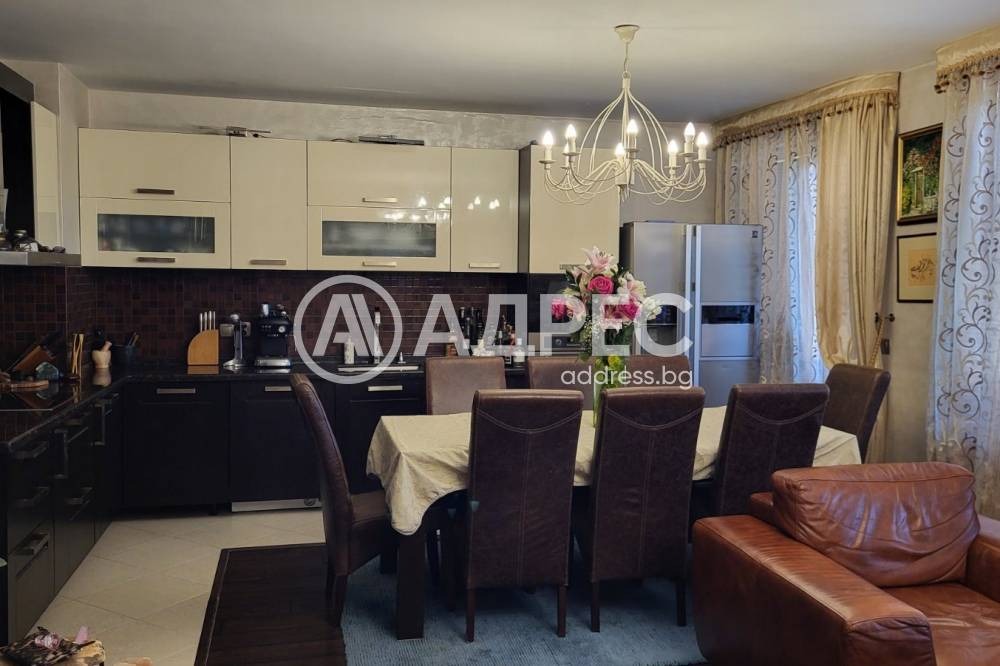 ������� 3-����� | Imot.bg � ����������� 1