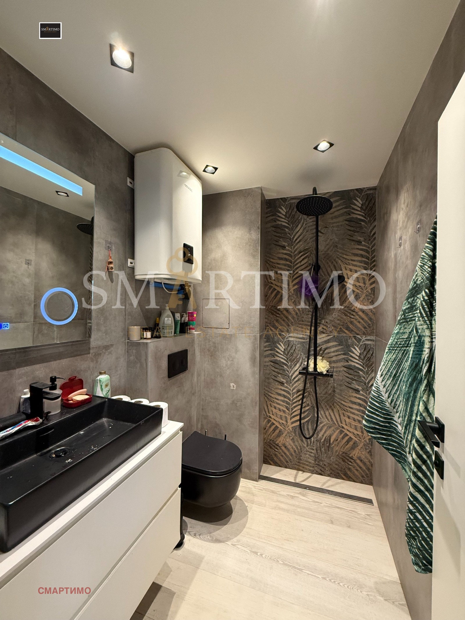 ������� 3-����� | Imot.bg � ����������� 8