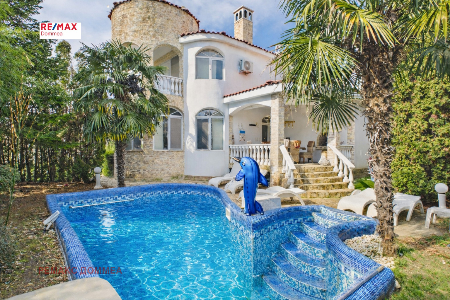 ������� ���� | Imot.bg � ����������� 1