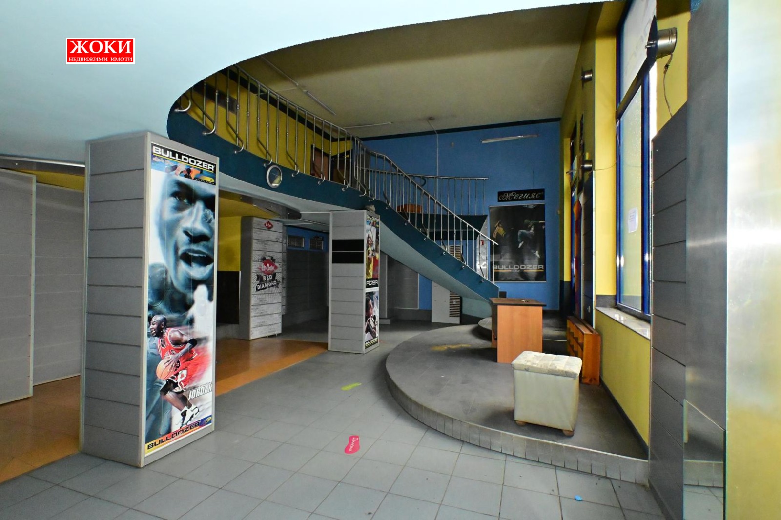 ������� ��������� | Imot.bg � ����������� 5