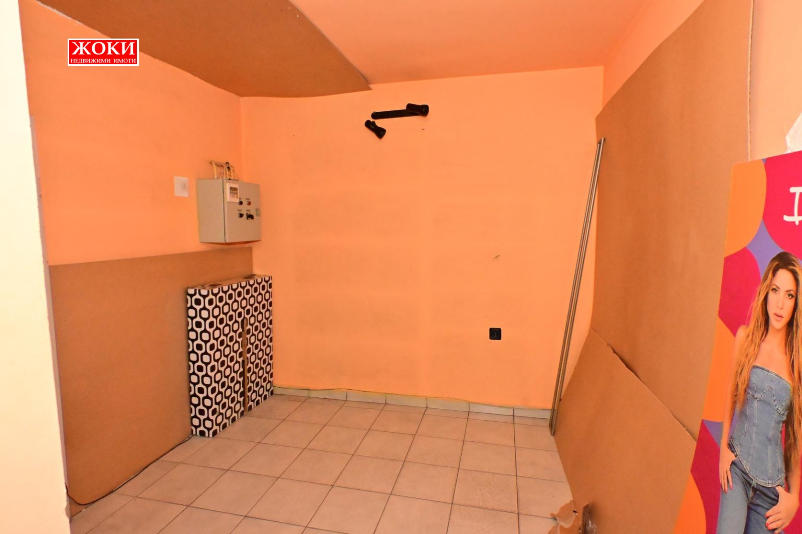 ������� ��������� | Imot.bg � ����������� 16