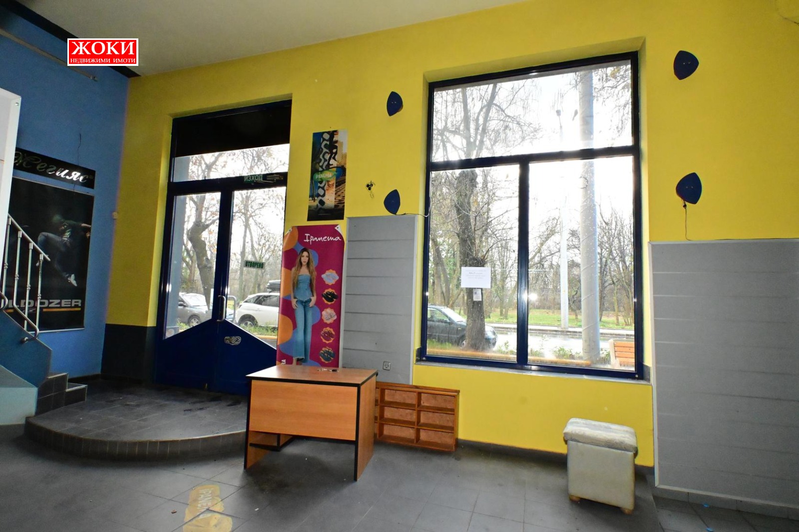 ������� ��������� | Imot.bg � ����������� 8