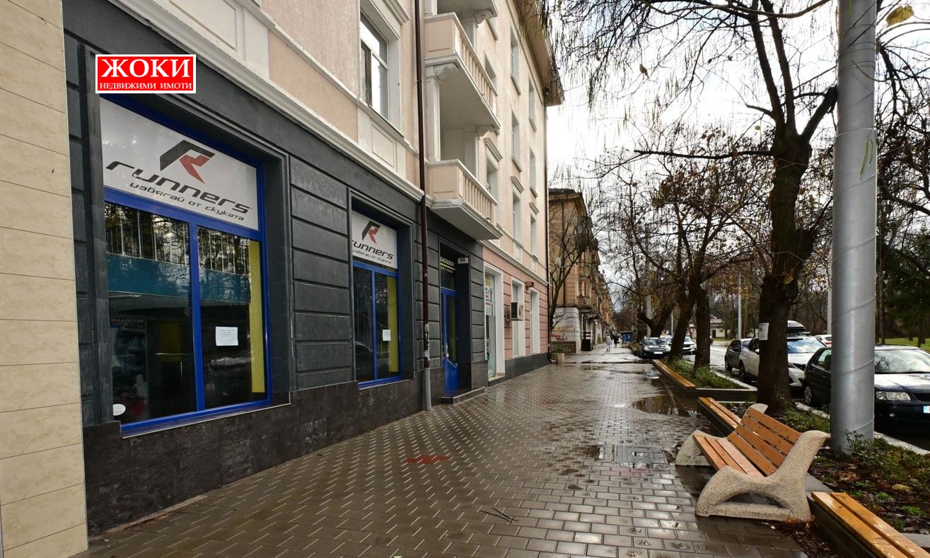 ������� ��������� | Imot.bg � ����������� 3