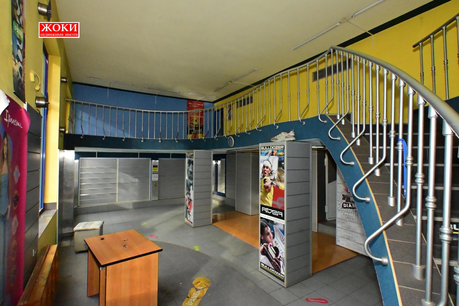 ������� ��������� | Imot.bg � ����������� 4