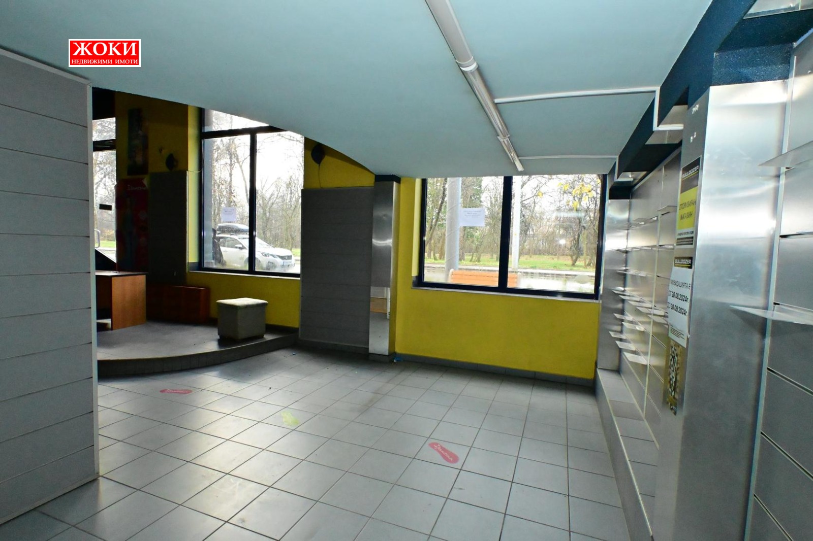 ������� ��������� | Imot.bg � ����������� 7