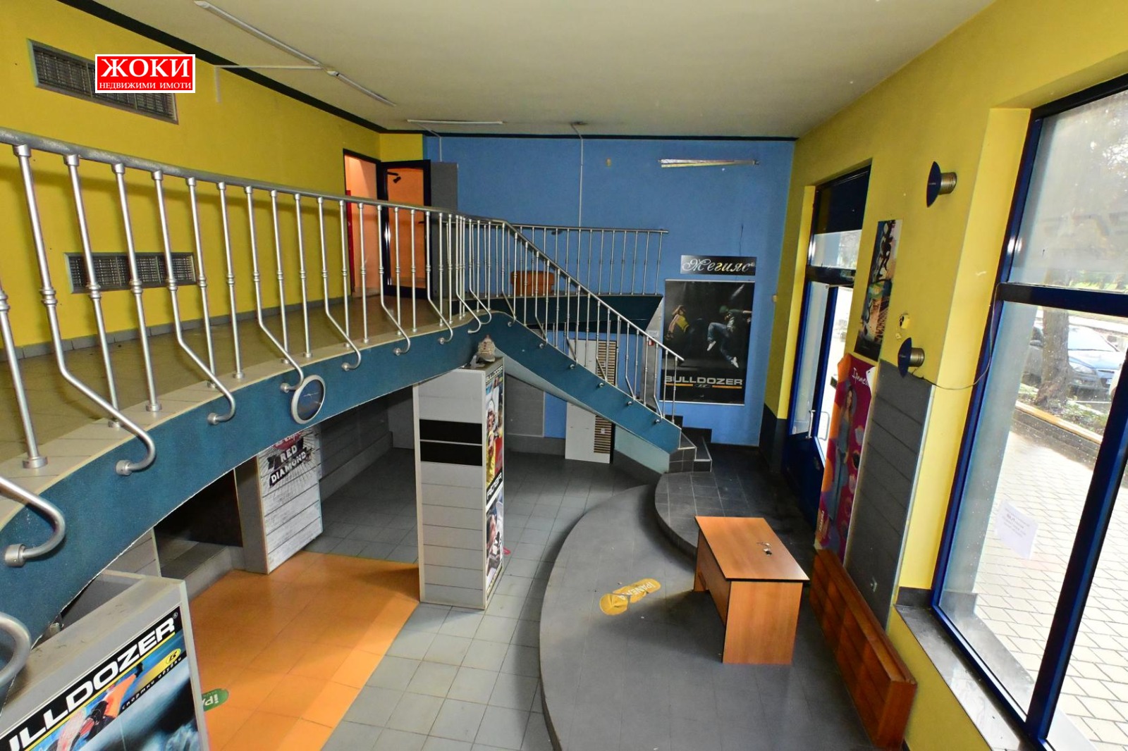 ������� ��������� | Imot.bg � ����������� 14