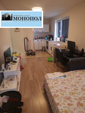 Studio Zona B-5, Sofia 1