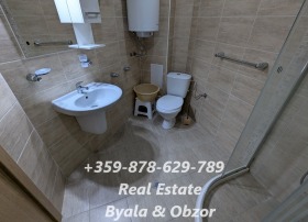  2- | Imot.bg    9