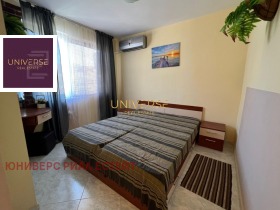  3- | Imot.bg    4