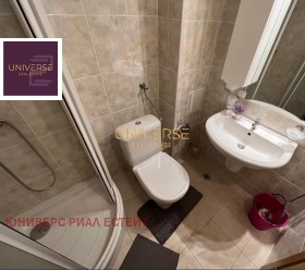  3- | Imot.bg    8
