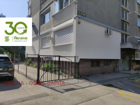 2 makuuhuonetta Tsentar, Varna