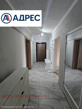 ������� 3-����� | Imot.bg � ����� ������ 8