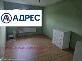 ������� 3-����� | Imot.bg � ����� ������ 7