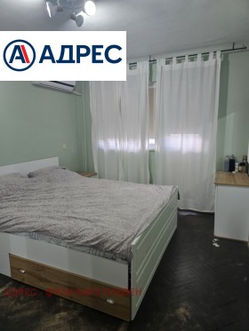 ������� 3-����� | Imot.bg � ����� ������ 5