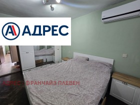 ������� 3-����� | Imot.bg � ����� ������ 6