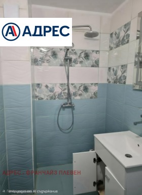 ������� 3-����� | Imot.bg � ����� ������ 9