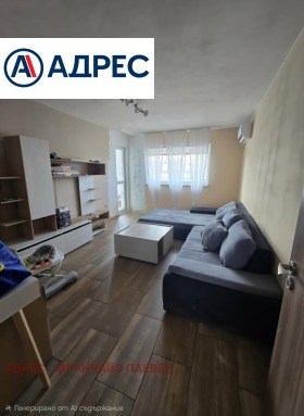 ������� 3-����� | Imot.bg � ����� ������ 2