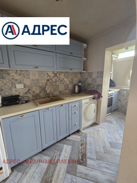 ������� 3-����� | Imot.bg � ����� ������ 4