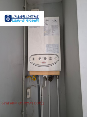 ������� 4-����� | Imot.bg � ����� ������ 13