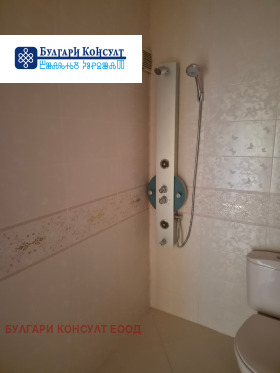 ������� 4-����� | Imot.bg � ����� ������ 15