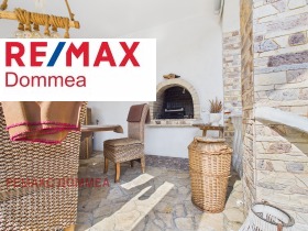 ������� ���� | Imot.bg � ����� ������ 14