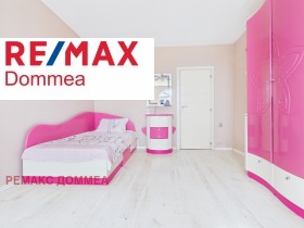 ������� ���� | Imot.bg � ����� ������ 7