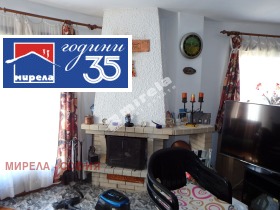 ������� ���� | Imot.bg � ����� ������ 14