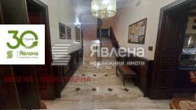 ������� ���� | Imot.bg � ����� ������ 9