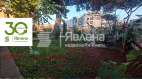 ������� ���� | Imot.bg � ����� ������ 6