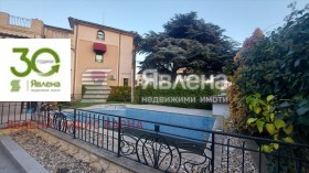 ������� ���� | Imot.bg � ����� ������ 5