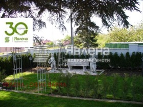 ������� ���� | Imot.bg � ����� ������ 7