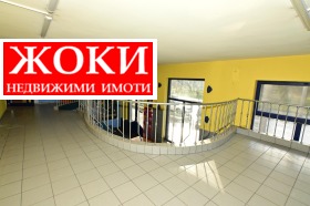 ������� ��������� | Imot.bg � ����� ������ 13