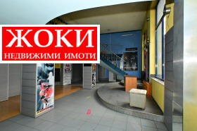 ������� ��������� | Imot.bg � ����� ������ 5