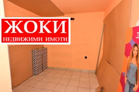 ������� ��������� | Imot.bg � ����� ������ 16