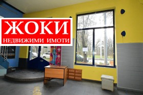 ������� ��������� | Imot.bg � ����� ������ 8