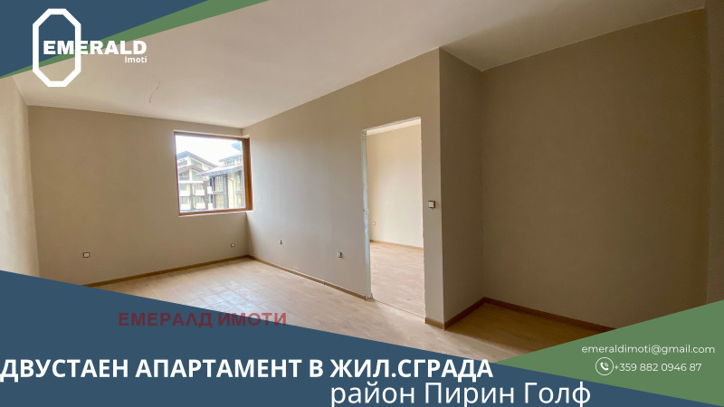 Продава 2-СТАЕН, гр. Банско, област Благоевград, снимка 1 - Aпартаменти - 48193425