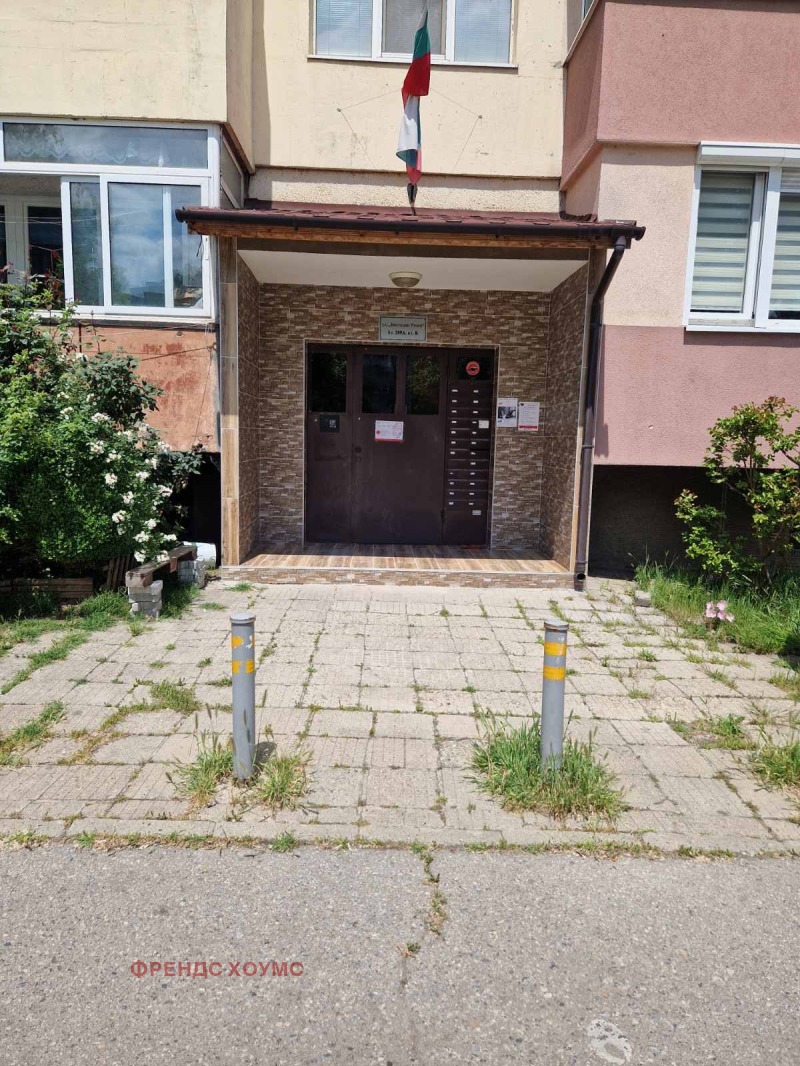 Продается  2 спальни София , Фондови жилища , 61 кв.м | 54137947 - изображение [16]