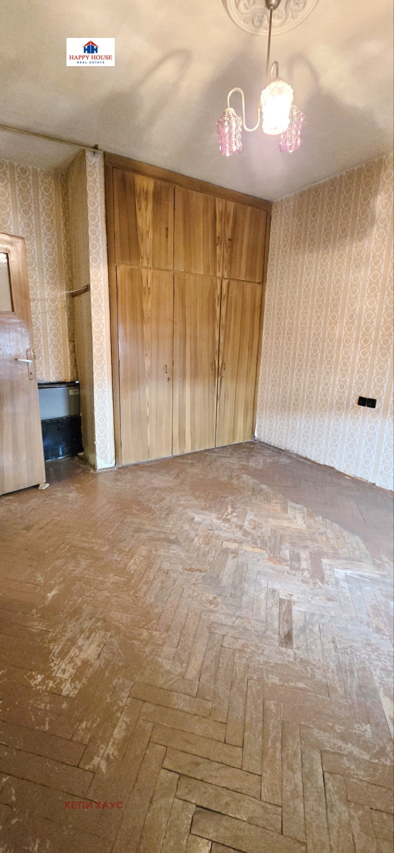 Продава 3-СТАЕН, град Благоевград, Идеален център • 68000 € / 132996.44 лв. • 25087816 1