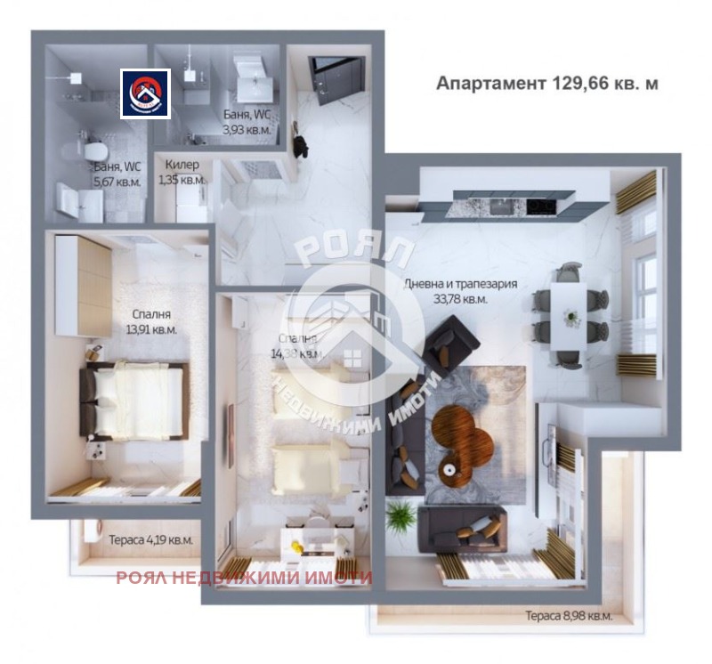 Продава 3-СТАЕН, град Пловдив, Западен • 220000 € / 430282.60 лв. • 67717665 1