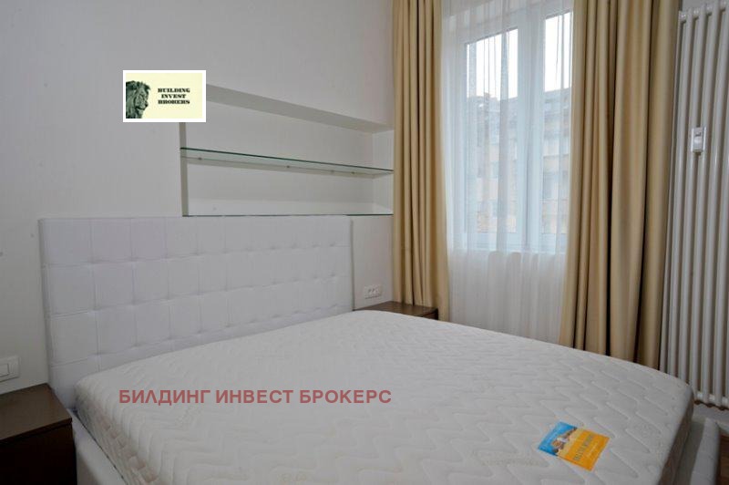 Продава 3-СТАЕН, гр. София, Бъкстон, снимка 3 - Апартаменти - 53032582