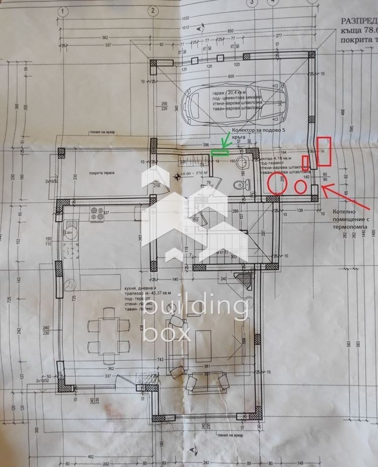 Продава КЪЩА, с. Гурмазово, област София област, снимка 13 - Къщи - 55130974