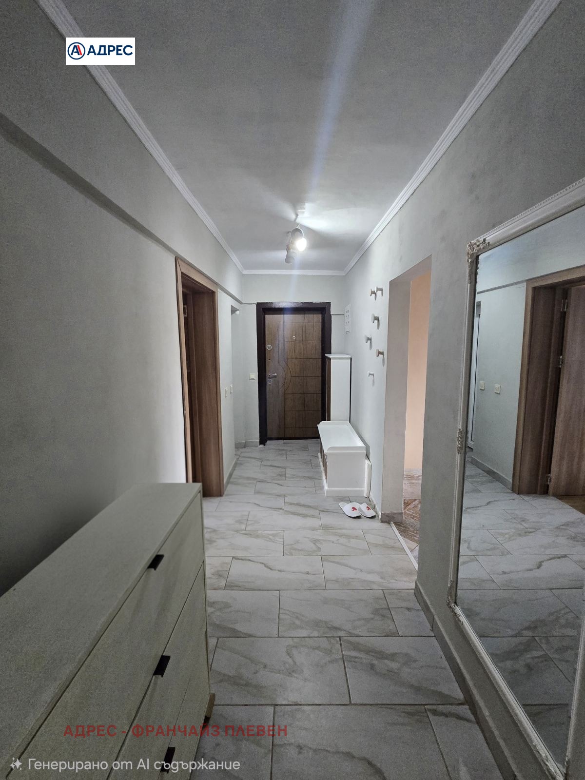 Продава 3-СТАЕН, гр. Плевен, Мара Денчева, снимка 8 - Апартаменти - 54863393