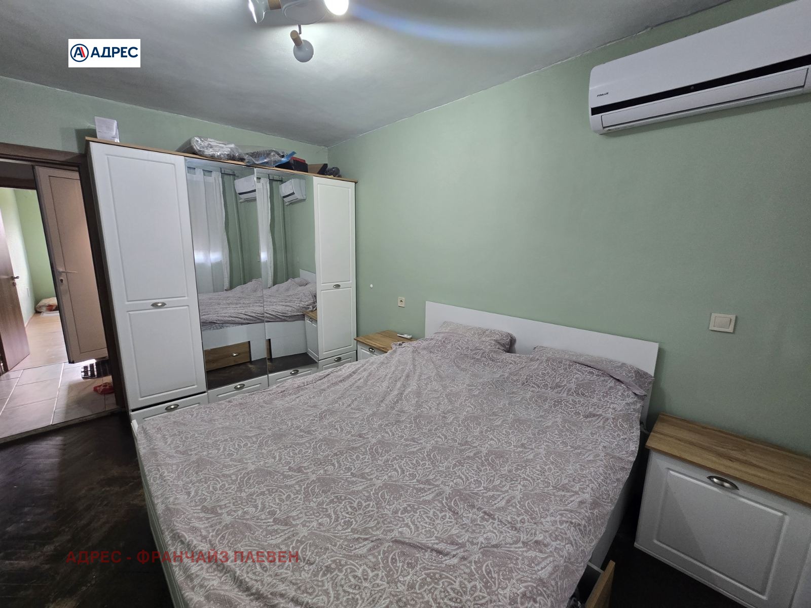 Продава 3-СТАЕН, гр. Плевен, Мара Денчева, снимка 6 - Апартаменти - 54863393