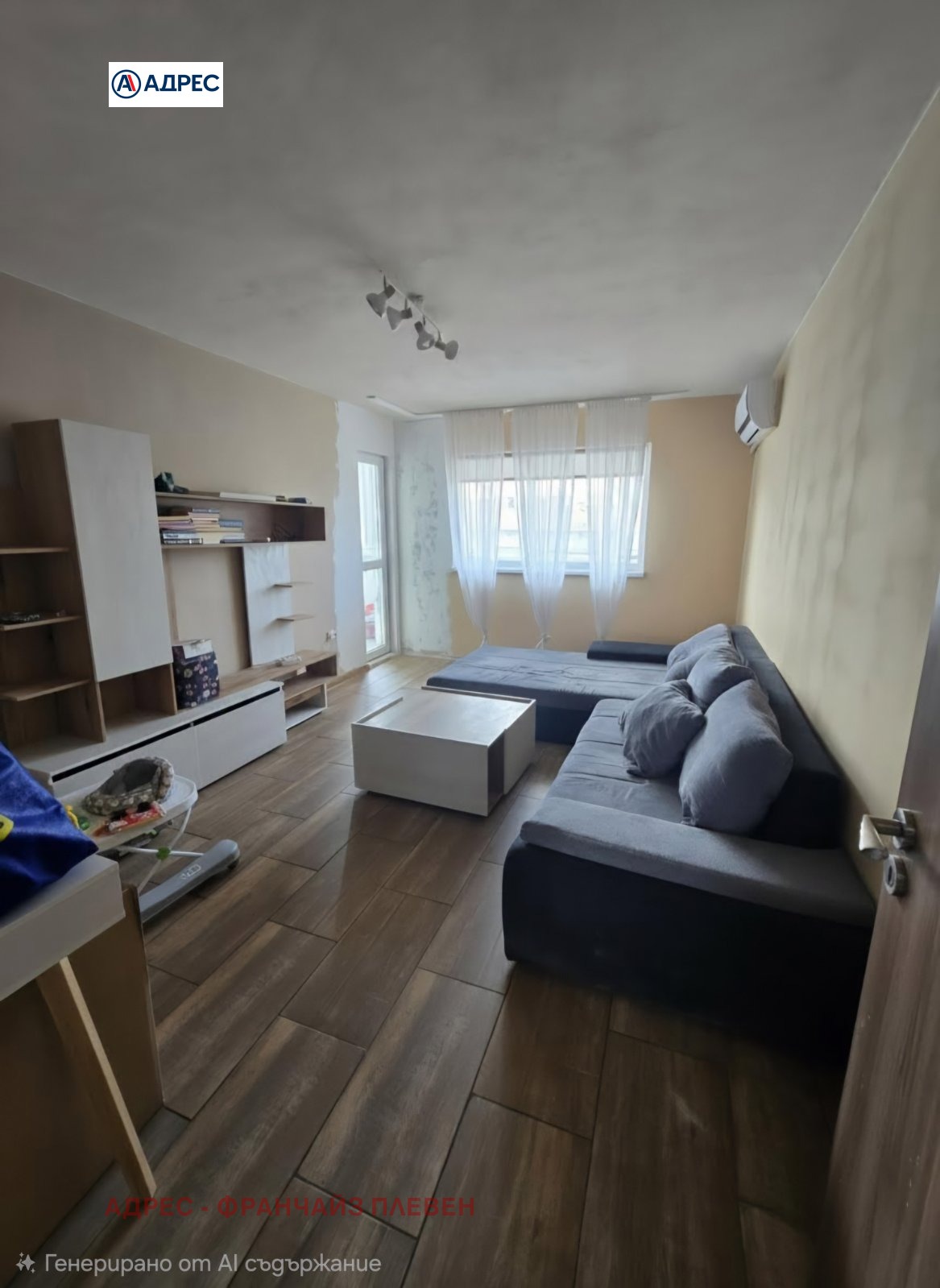 Продава 3-СТАЕН, гр. Плевен, Мара Денчева, снимка 2 - Апартаменти - 54863393